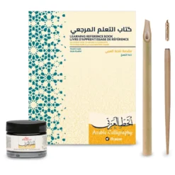 Brause Arabisches Kalligraphie-Set, 5-teilig