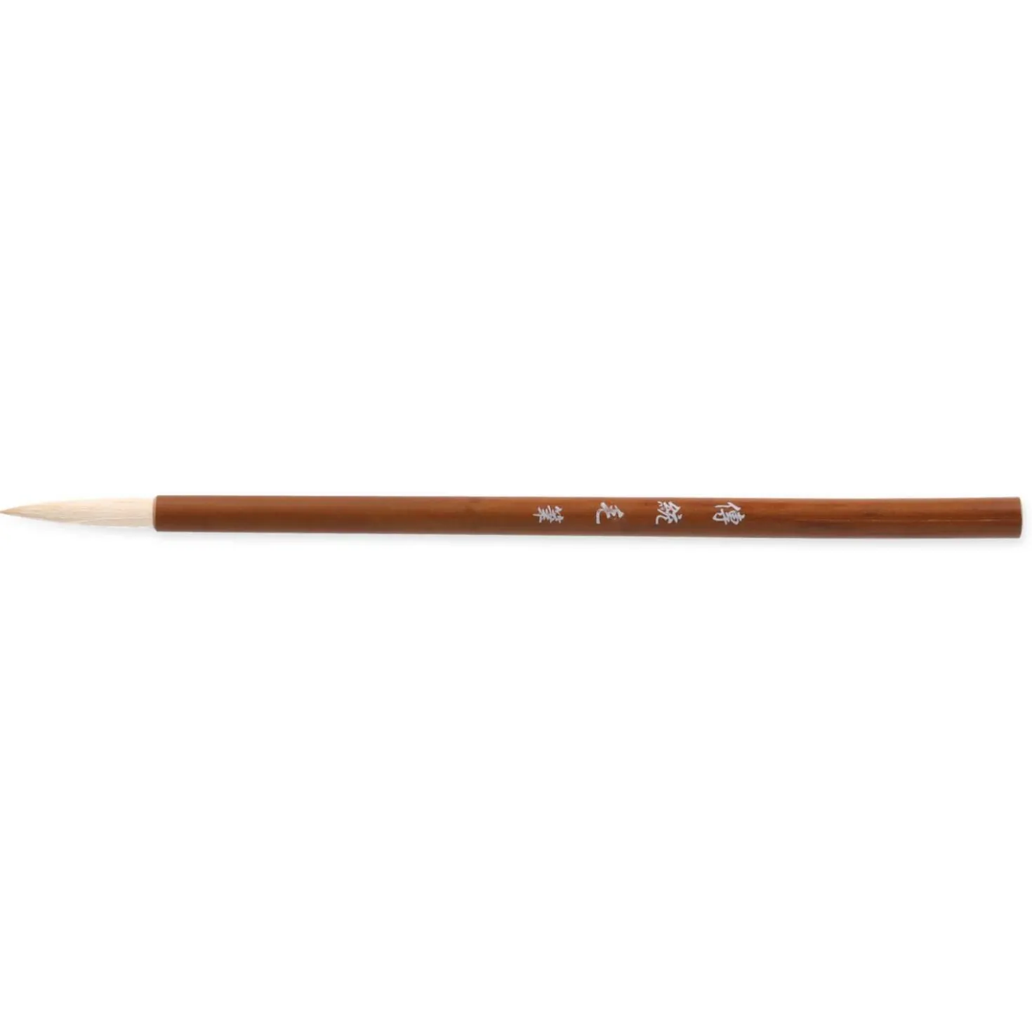 Chinesischer Tuschmal-Pinsel