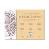 Clairefontaine Kalligrafieblock aus Japan-Papier