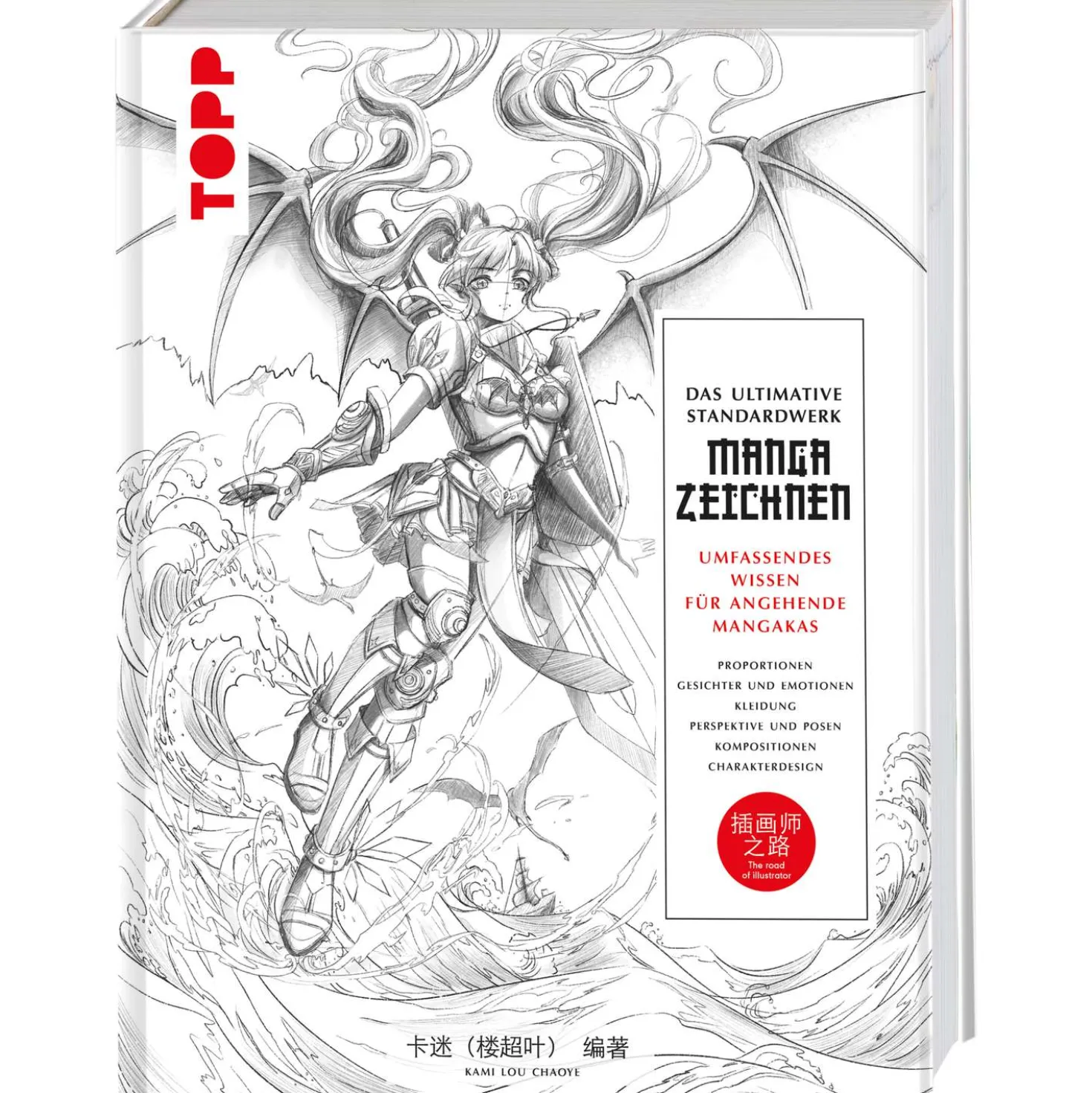 Das ultimative Standardwerk Manga zeichnen