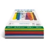FABRIANO® Elle Erre Tonzeichenkarton-Block