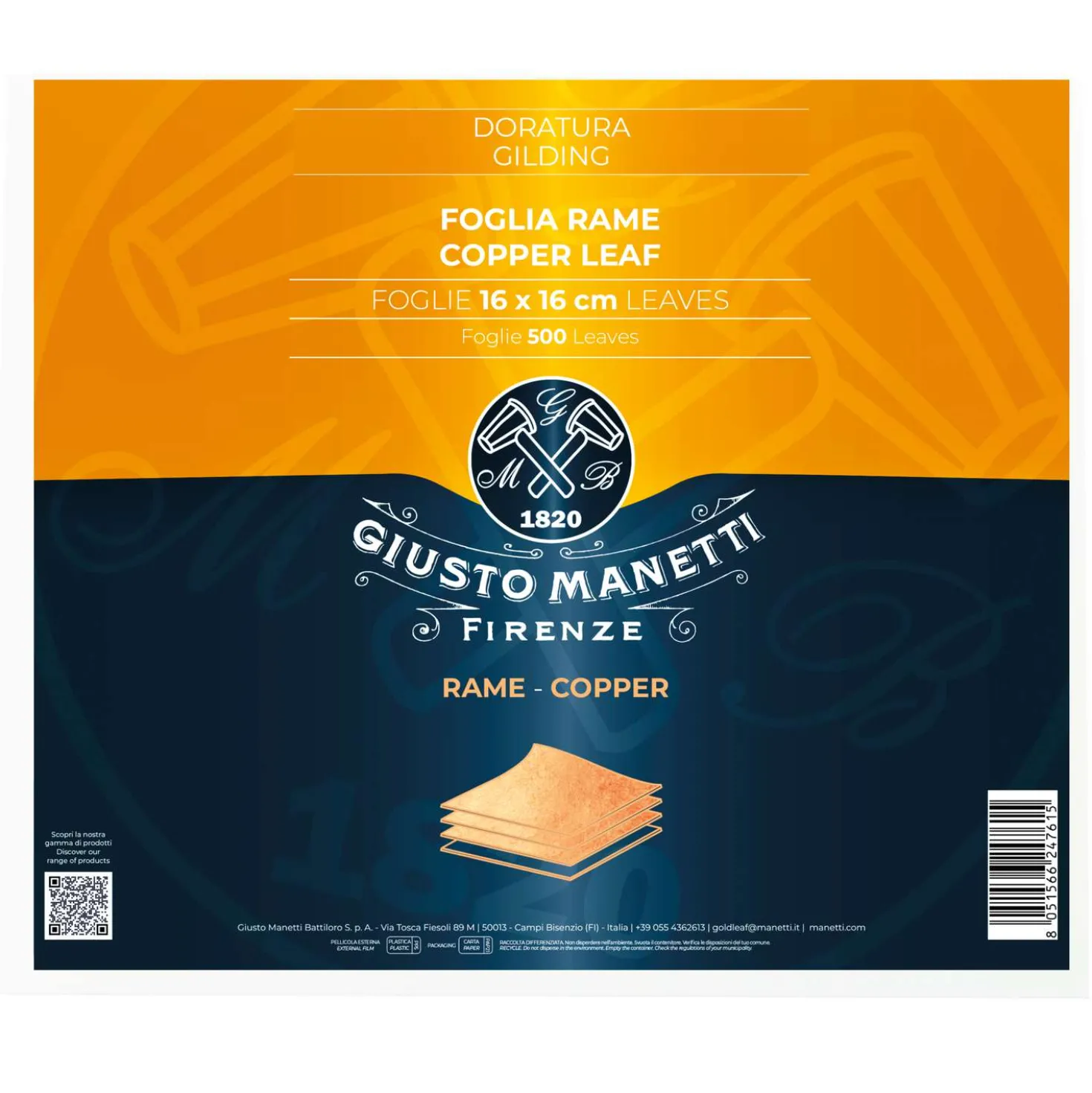 GIUSTO MANETTI Schlagmetall, 160 x 160 mm