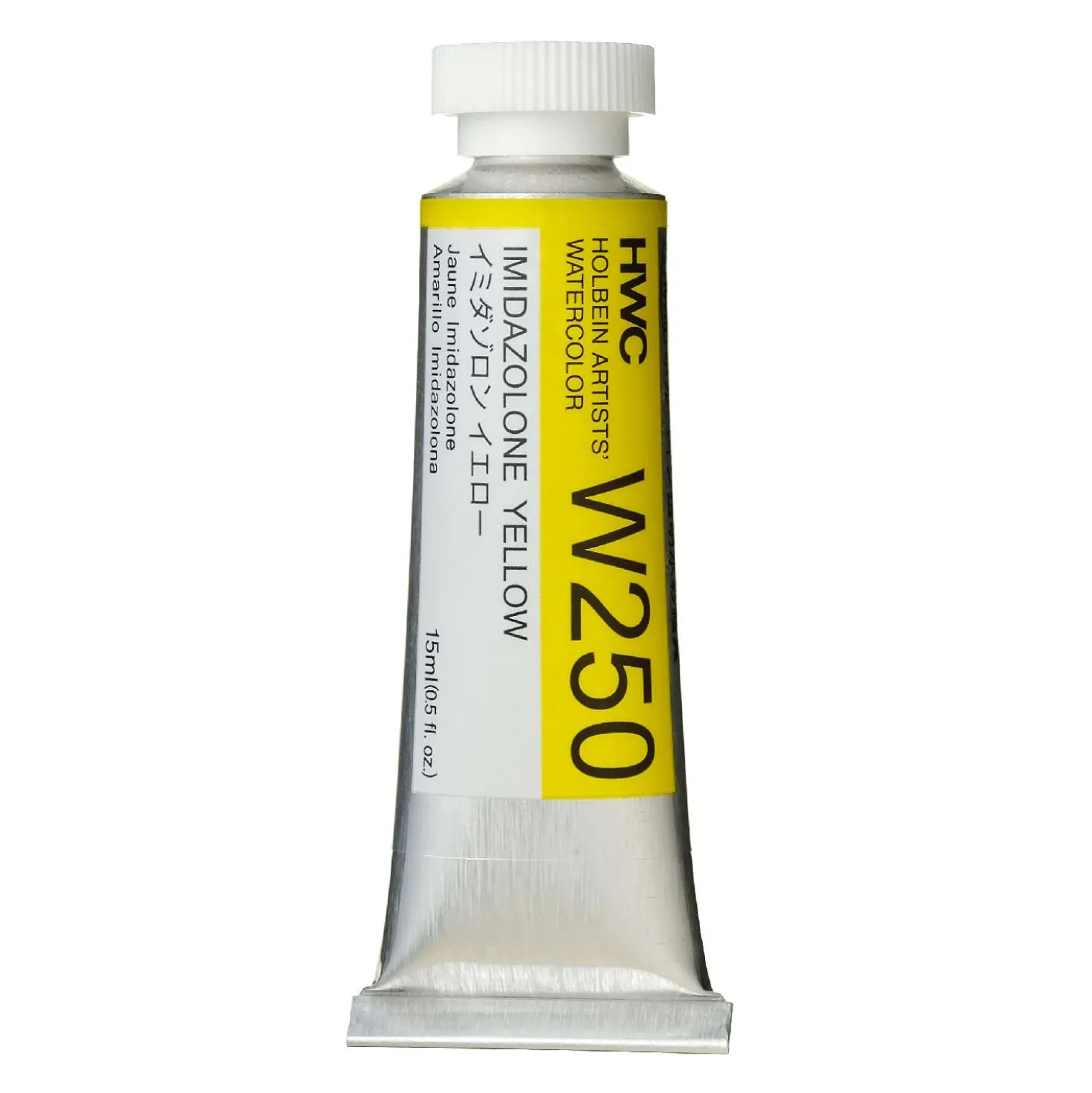 HOLBEIN Künstler-Aquarellfarbe, einzeln