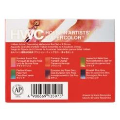 HOLBEIN Künstler-Aquarellfarben 6er-Sets, granulierend