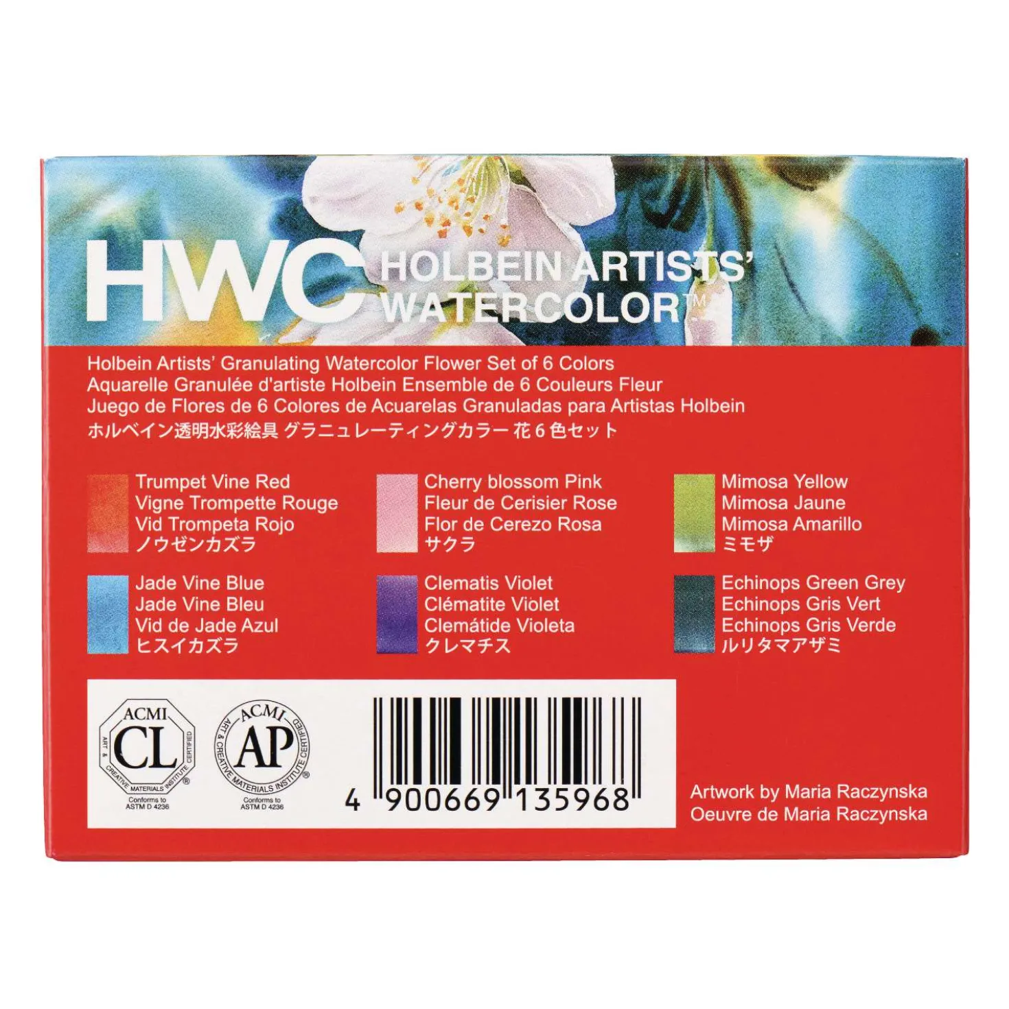 HOLBEIN Künstler-Aquarellfarben 6er-Sets, granulierend