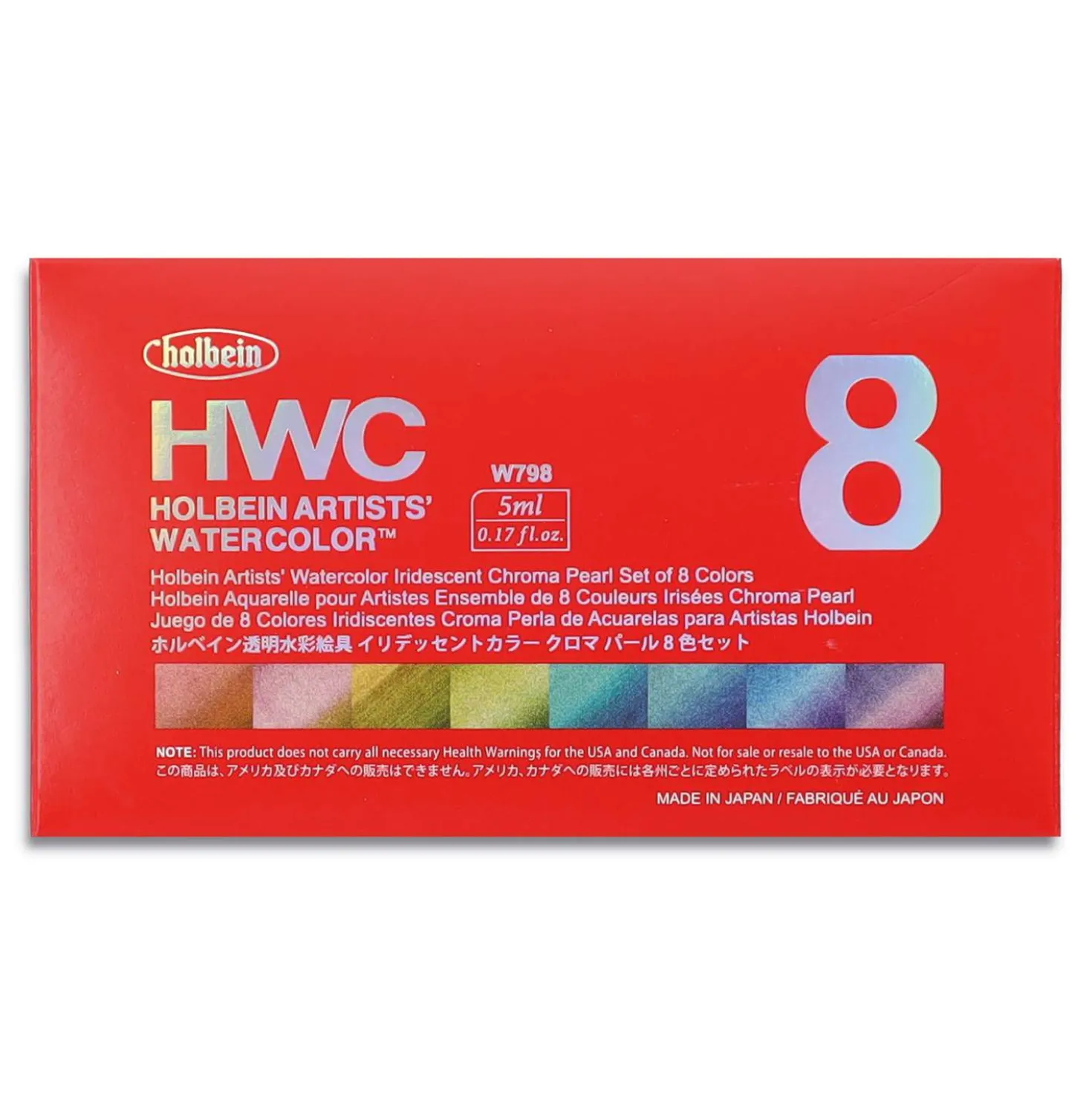 HOLBEIN Künstler-Aquarellfarbe CHROMA PEARL Set, 8 Farben je 5 ml