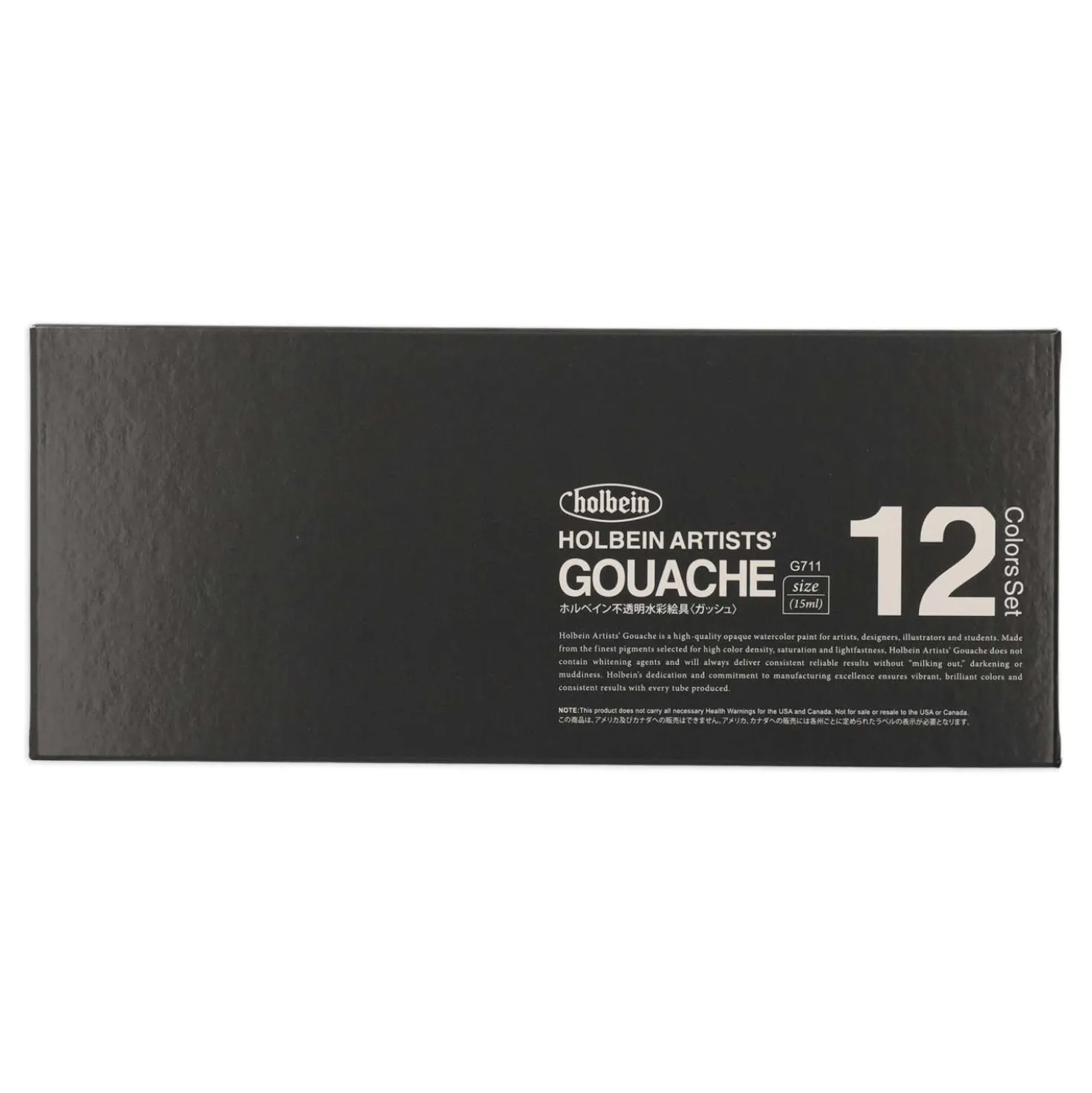 HOLBEIN Künstler Gouache-Sets