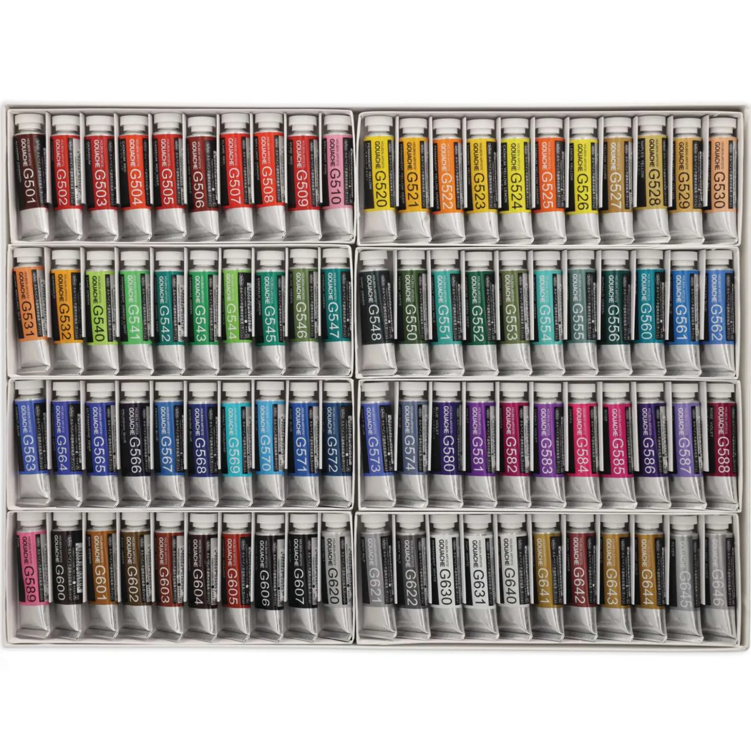 HOLBEIN Künstler Gouache-Sets