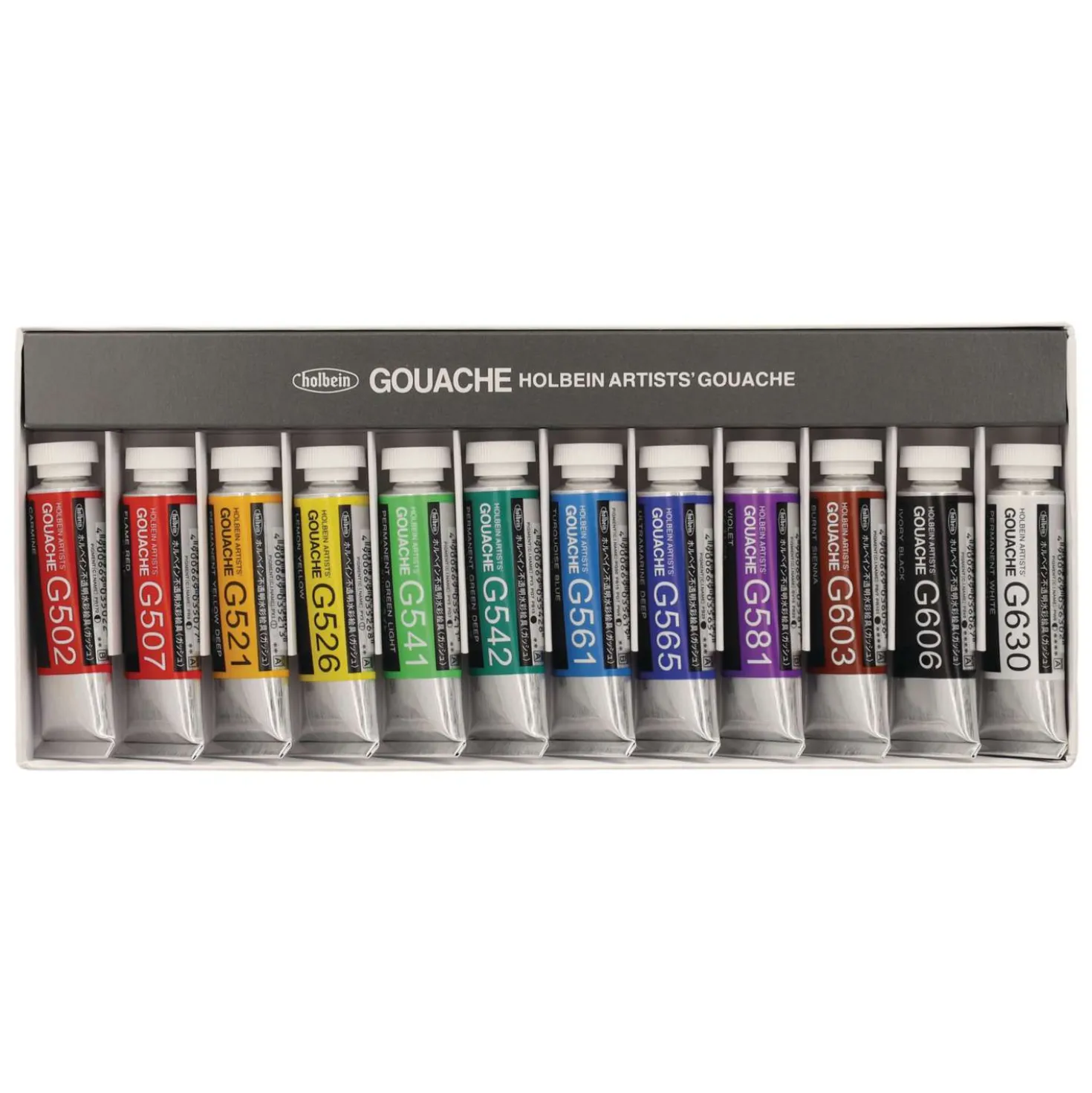 HOLBEIN Künstler Gouache-Sets