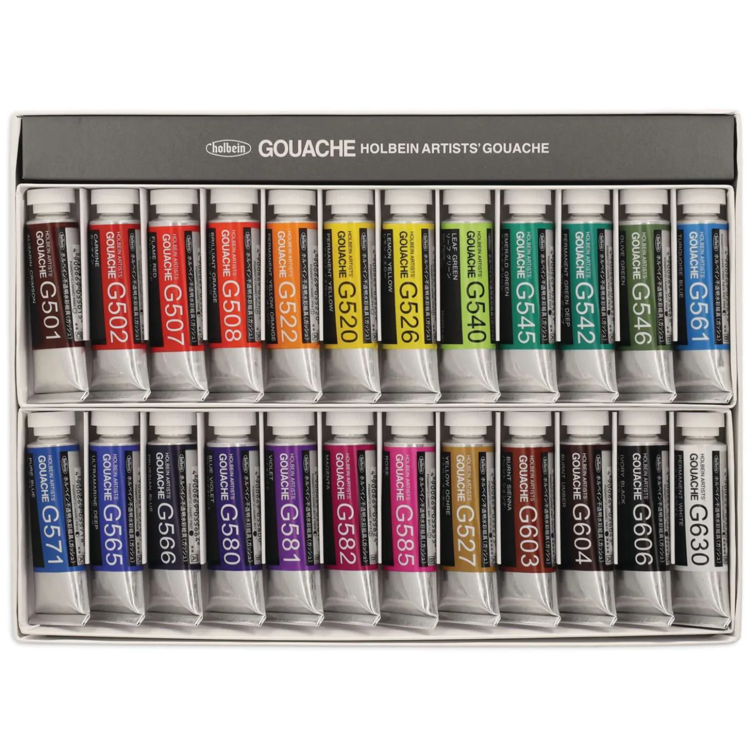 HOLBEIN Künstler Gouache-Sets