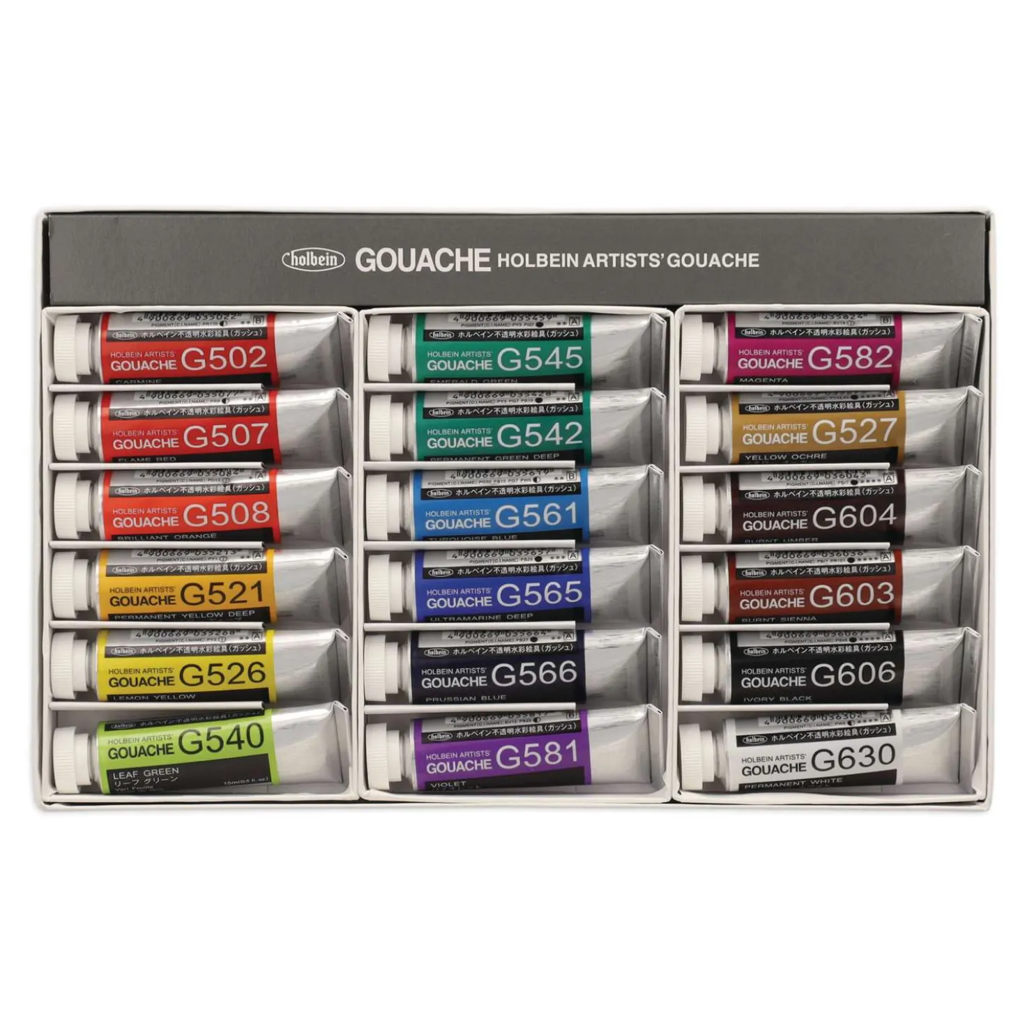 HOLBEIN Künstler Gouache-Sets
