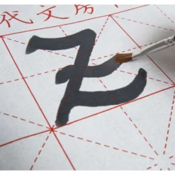HONSELL Magic Kalligrafiepad