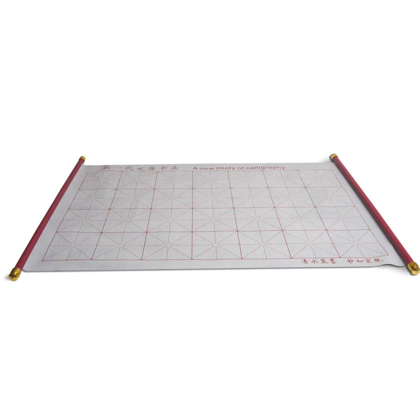 HONSELL Magic Kalligrafiepad