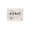 Japanpapier, 20er-Packung