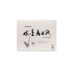 Japanpapier, 20er-Packung