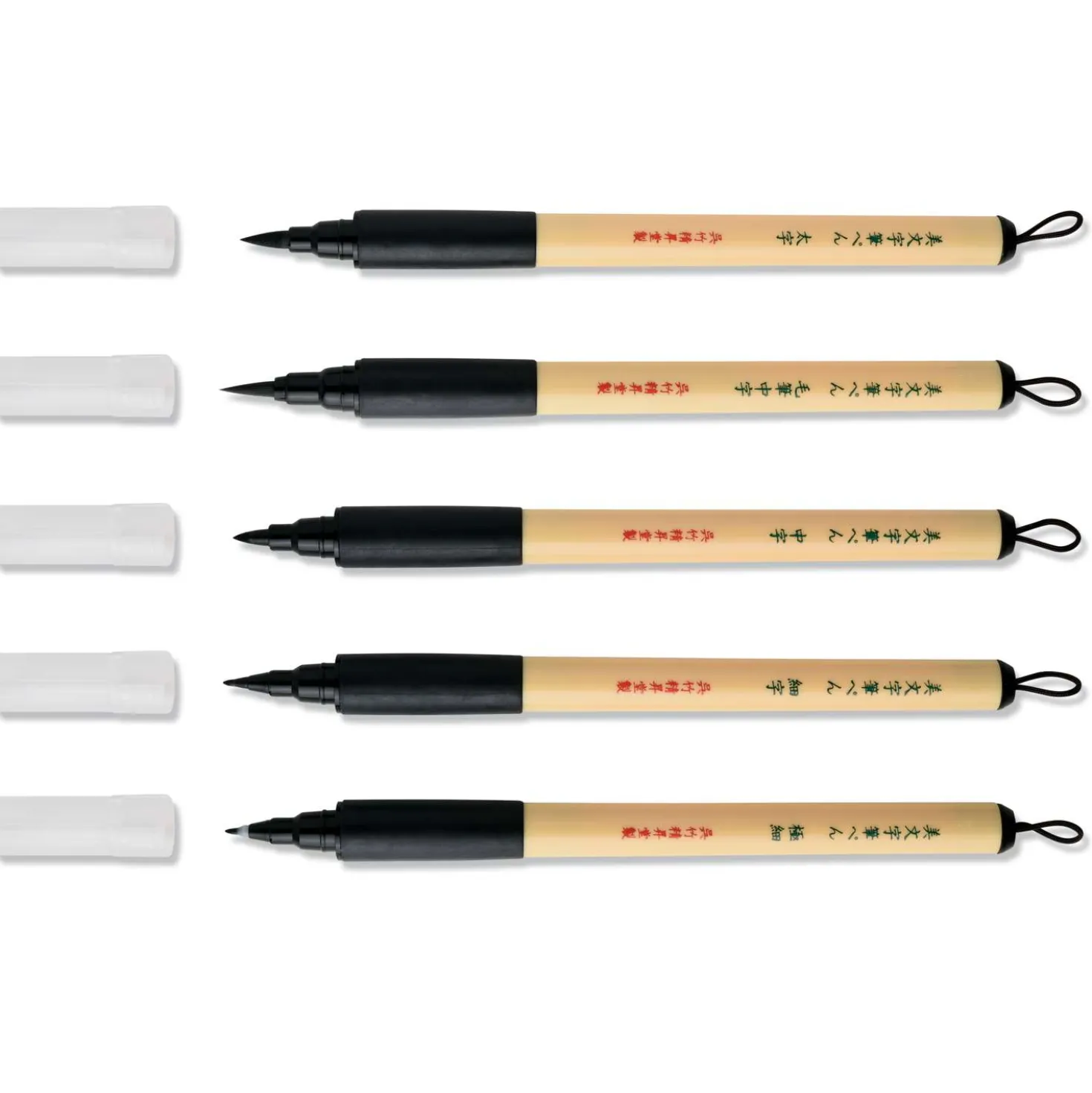 Kuretake BIMOJI Fude Pen Fasermaler