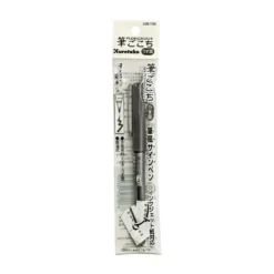 Kuretake Fudegokochi N° 31 Usuzumi, Fasermaler, Grau