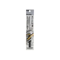 Kuretake Fude Pen Compact Chuji