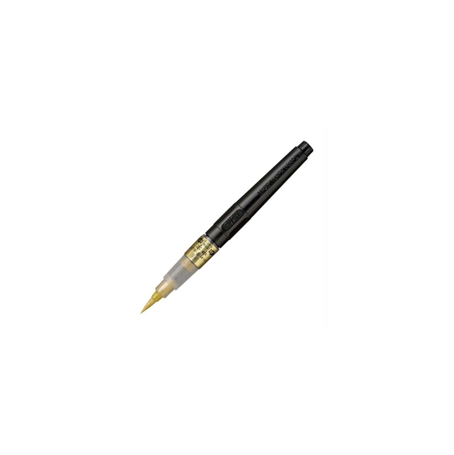 Kuretake Fude Pen Compact Chuji