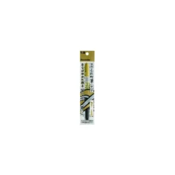 Kuretake Fude Pen Compact Chuji