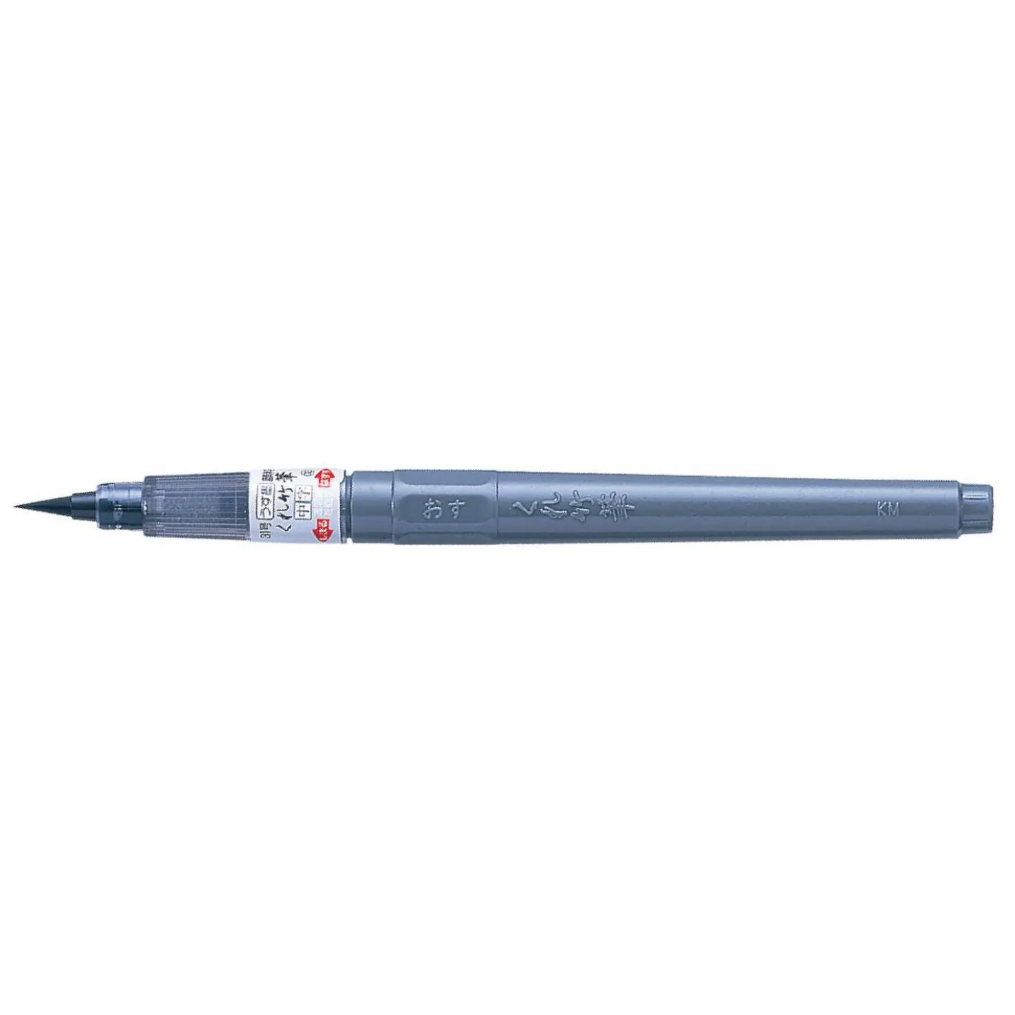 Kuretake Fude Pen Usuzumi N° 31, Grau