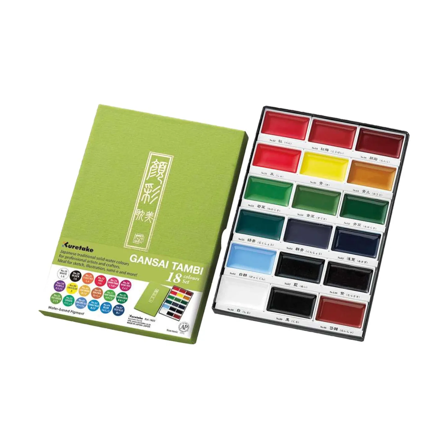 Kuretake GANSAI TAMBI™ Aquarellfarben Sets