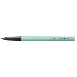 Kuretake "HOSO TAKU" N°7, Fude Pen, Schwarz