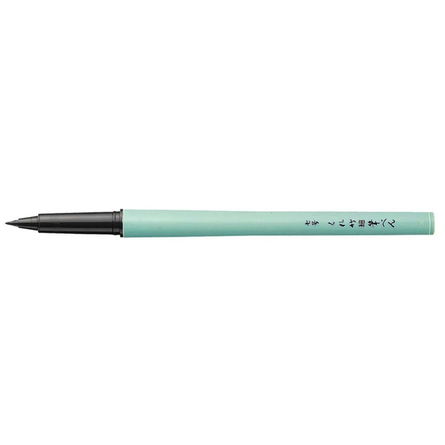 Kuretake "HOSO TAKU" N°7, Fude Pen, Schwarz