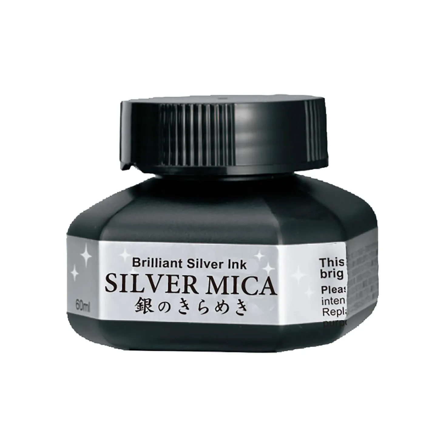 Kuretake MICA™ Brilliant Metallic Tinte, 60 ml