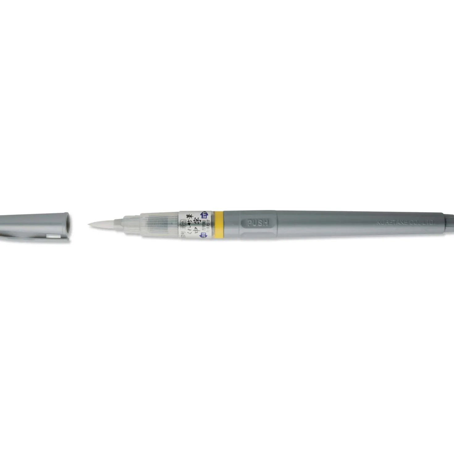 Kuretake "SHUJI" N°61, Fude Pen Fasermaler, Silberfarben