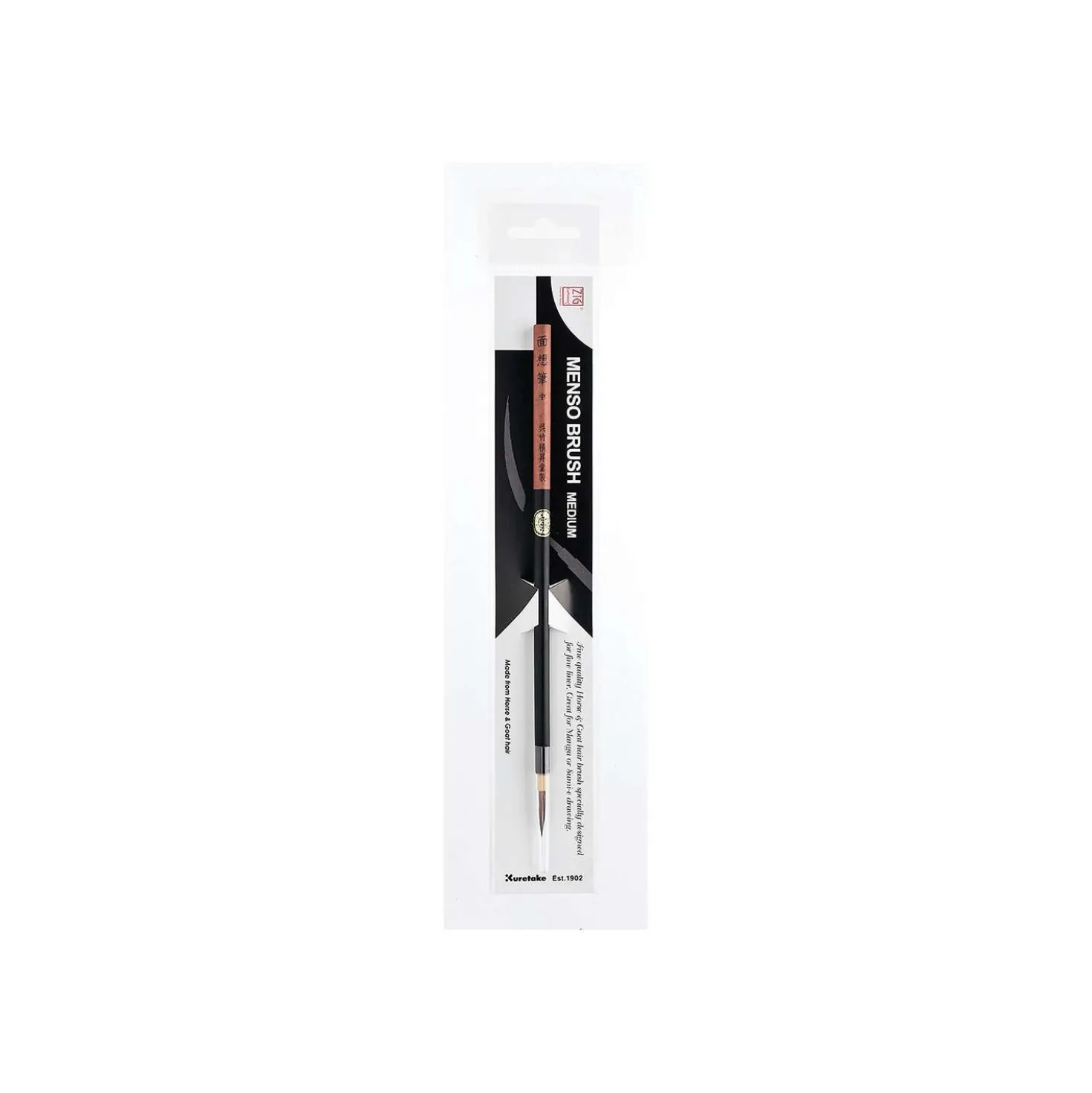 Kuretake ZIG® Cartoonist™ MENSO Pinsel