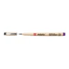 SAKURA® PIGMA® BRUSH, einzeln