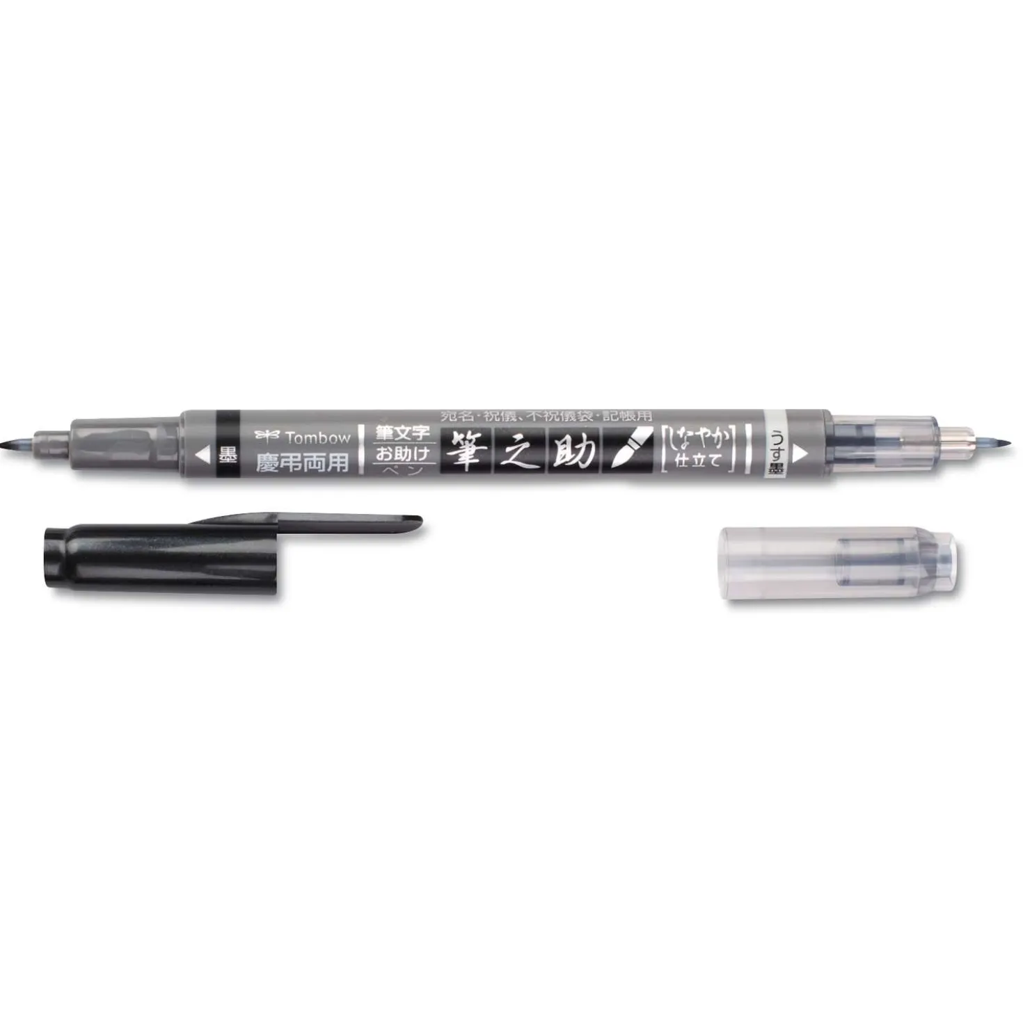 TOMBOW® Brush Pen Fudenosuke Twin