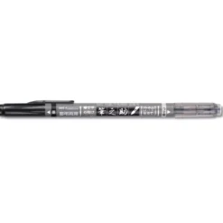 TOMBOW® Brush Pen Fudenosuke Twin