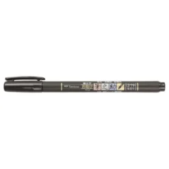 TOMBOW® Fudenosuke Brush pen