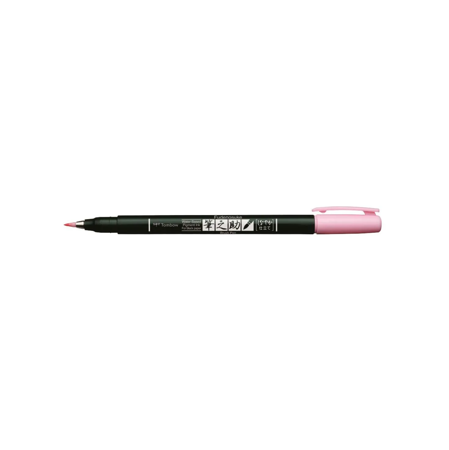 TOMBOW® Fudenosuke Pastel Brush Pen, einzeln
