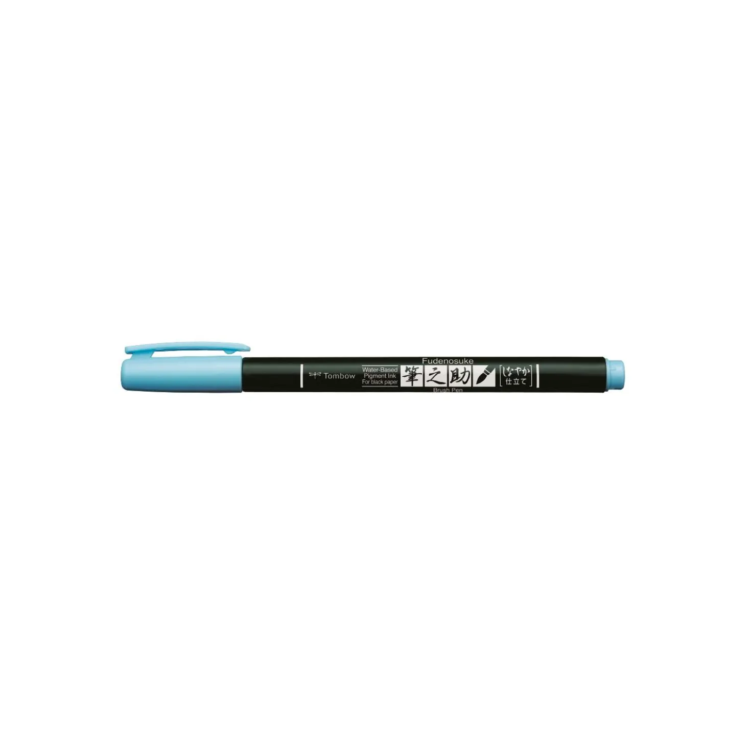 TOMBOW® Fudenosuke Pastel Brush Pen, einzeln