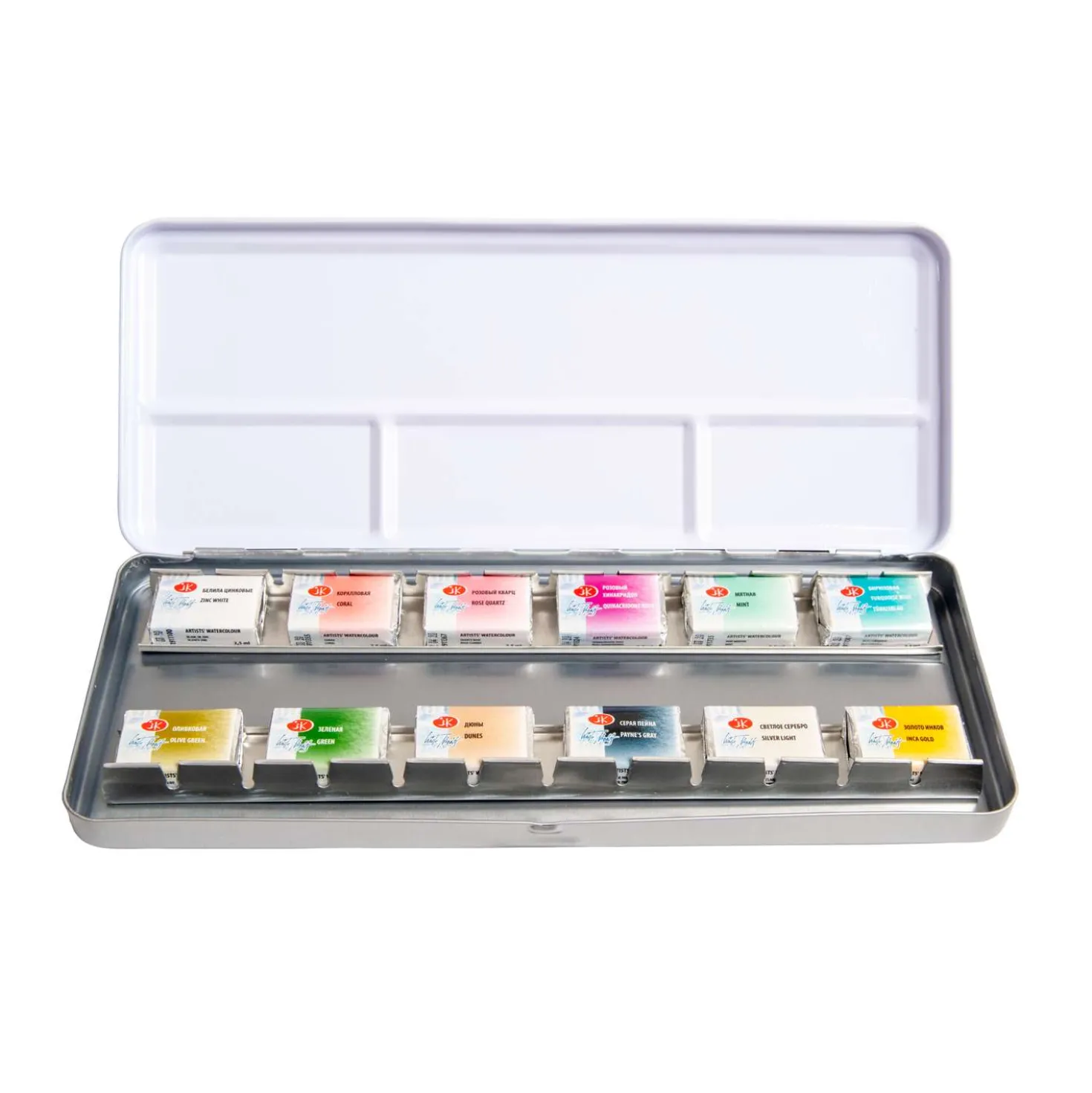 White Nights™ Aquarellkasten "letter it out loud"