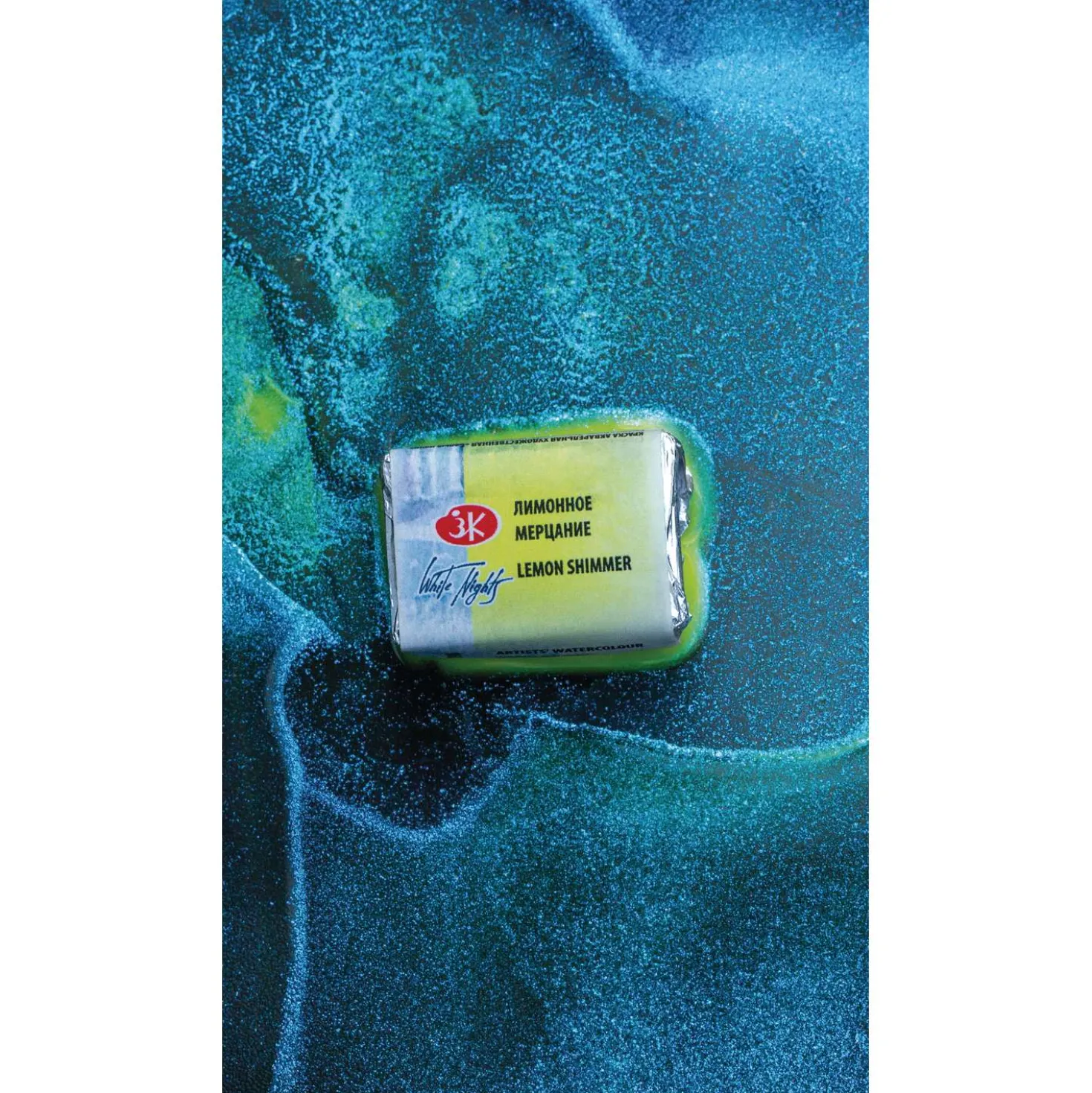 WHITE NIGHTS™ extrafeine Aquarellfarbe "Shimmering Collection", limitierte Edition