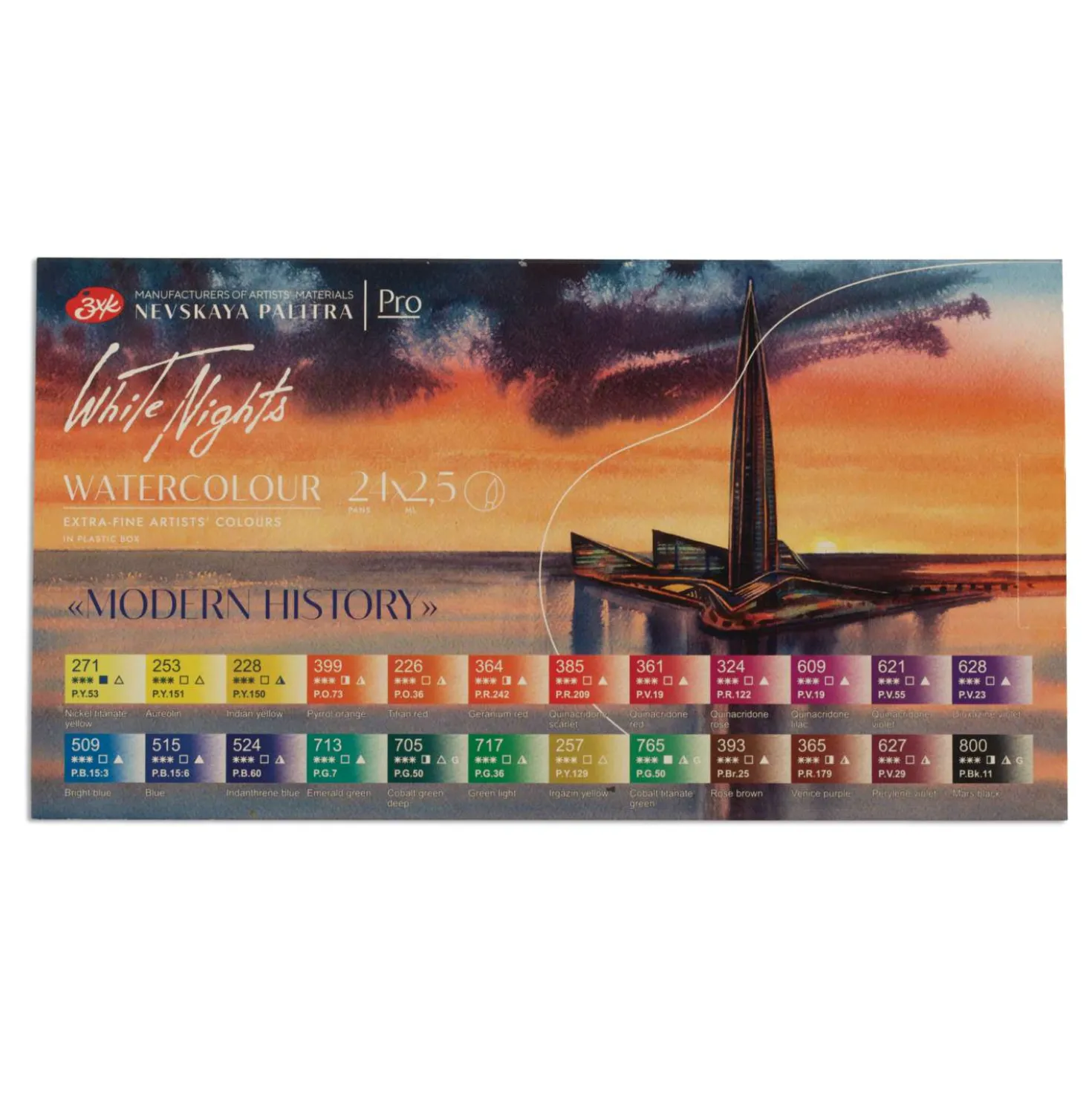 WHITE NIGHTS™ extrafeine Aquarellfarbe "Modern History" 24er-Set