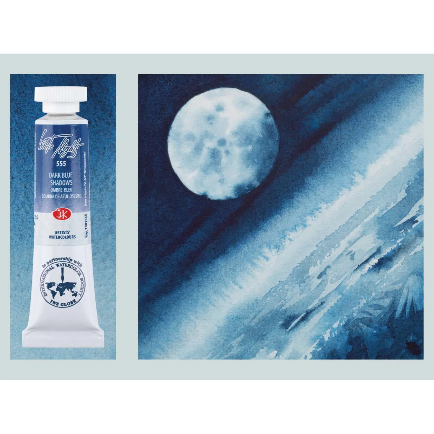 WHITE NIGHTS™ granulierende Künstler-Aquarellfarben, einzeln
