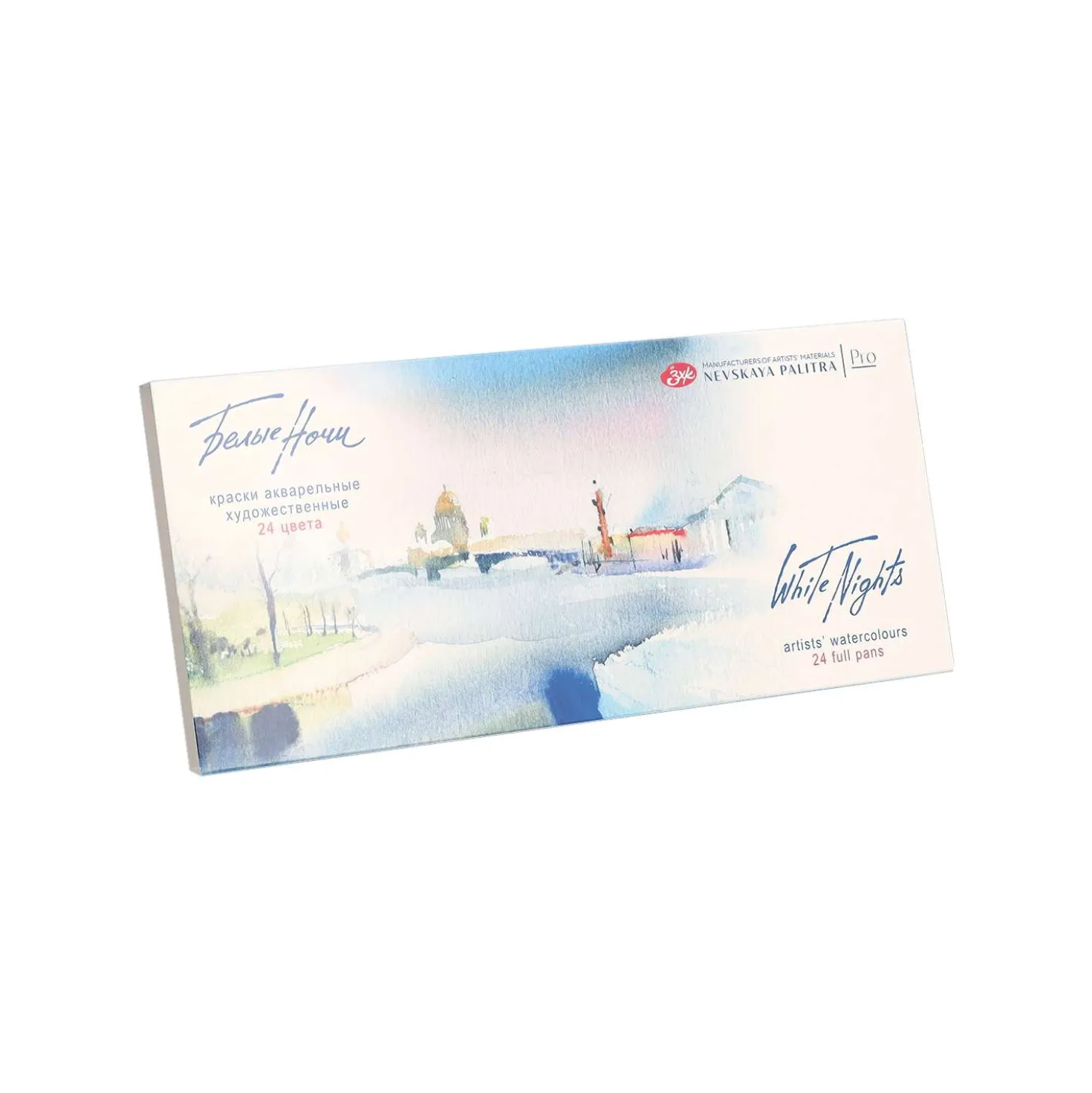 White Nights™ Künstler-Aquarellkasten