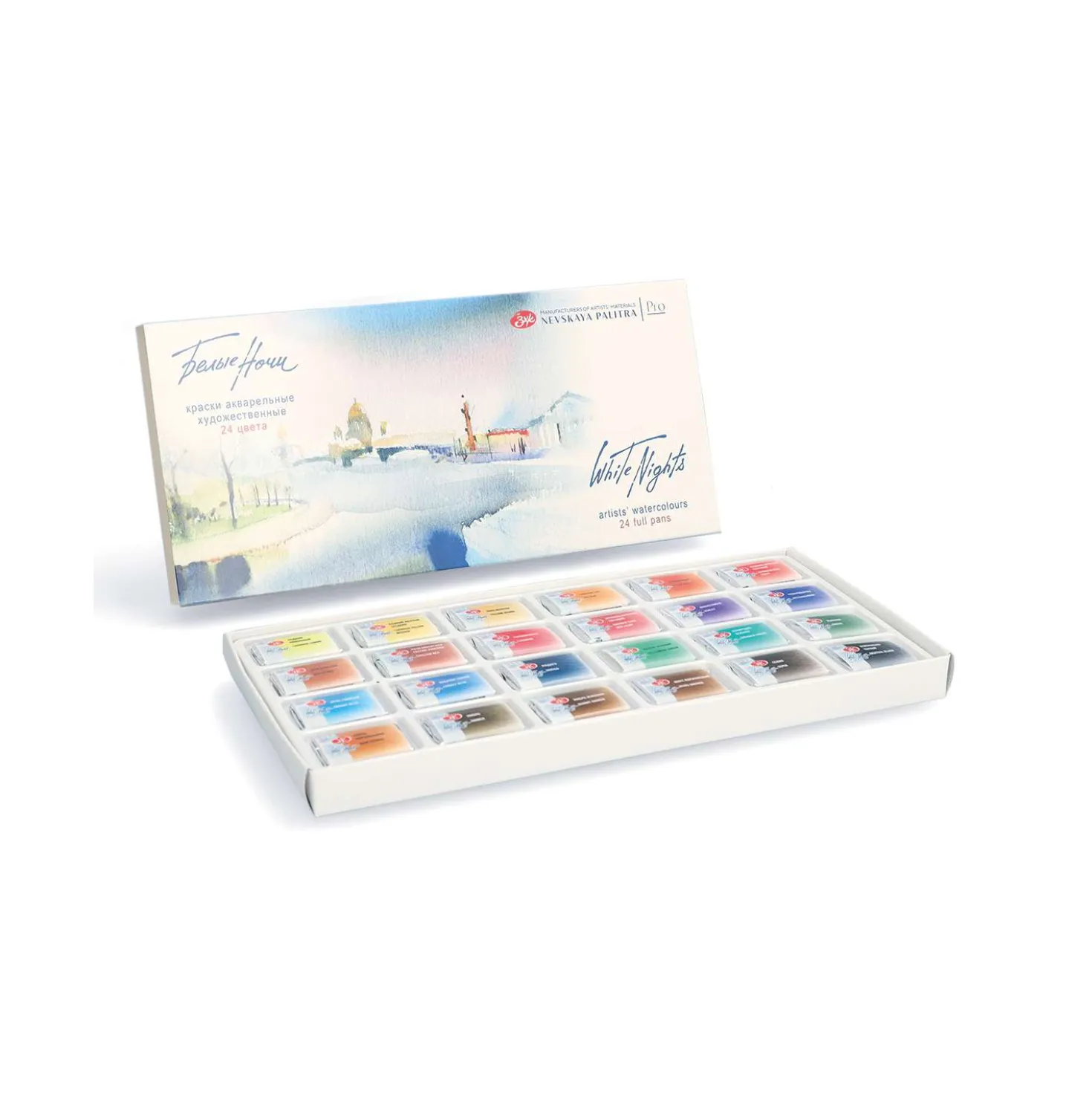 White Nights™ Künstler-Aquarellkasten