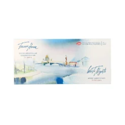 White Nights™ Künstler-Aquarellkasten