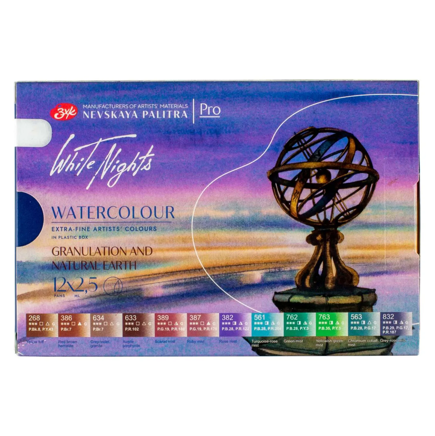 WHITE NIGHTS™ Künstler-Aquarellfarben-Set Granulating and Earth