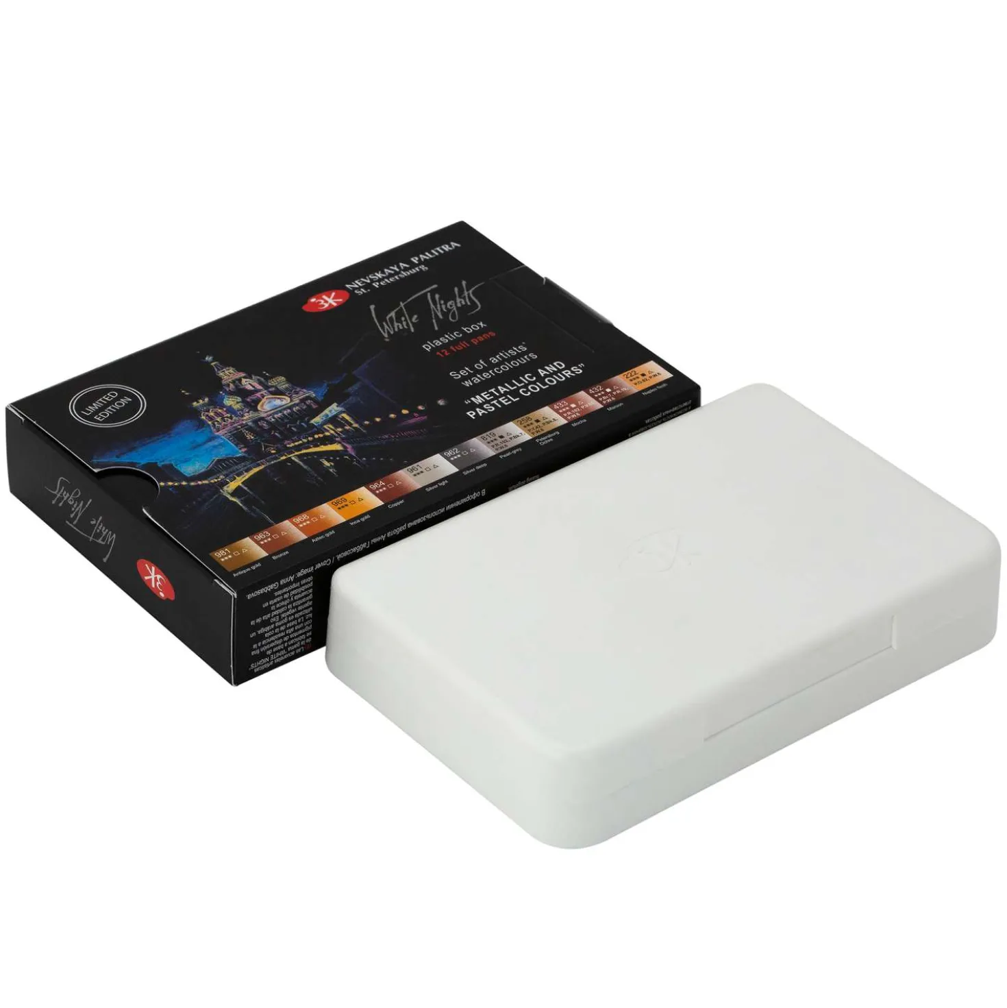 WHITE NIGHTS™ Künstler-Aquarellfarben-Set Metallic & Pastel Colours