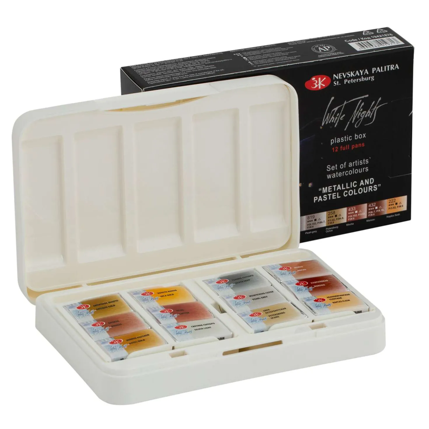 WHITE NIGHTS™ Künstler-Aquarellfarben-Set Metallic & Pastel Colours