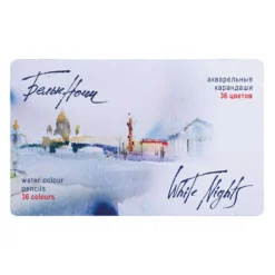 WHITE NIGHTS™ Künstler-Aquarellstifte-Sets, Metallkästen