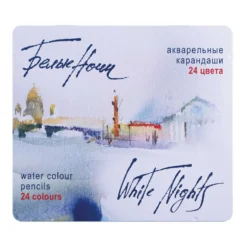 WHITE NIGHTS™ Künstler-Aquarellstifte-Sets, Metallkästen