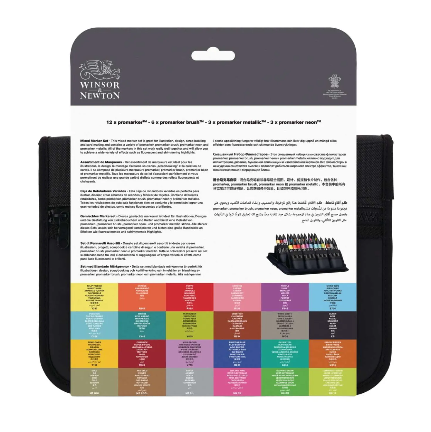 WINSOR & NEWTON™ promarker™ Mixed Marker 24er Set